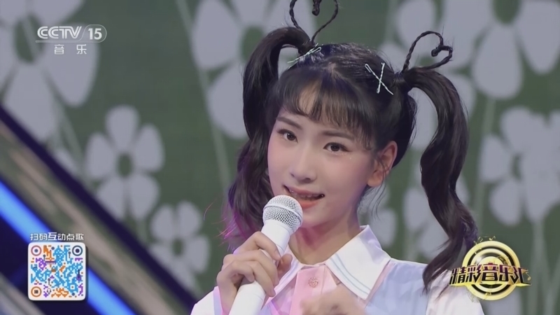 精彩音乐汇 《精彩音乐汇》 20240704 我的爱对你说 20:29