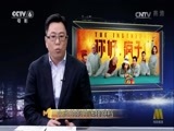 今日影评 《今日影评》 20161226