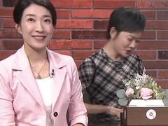 选择2026 千里姻缘一线牵 女嘉宾当场拒绝男士