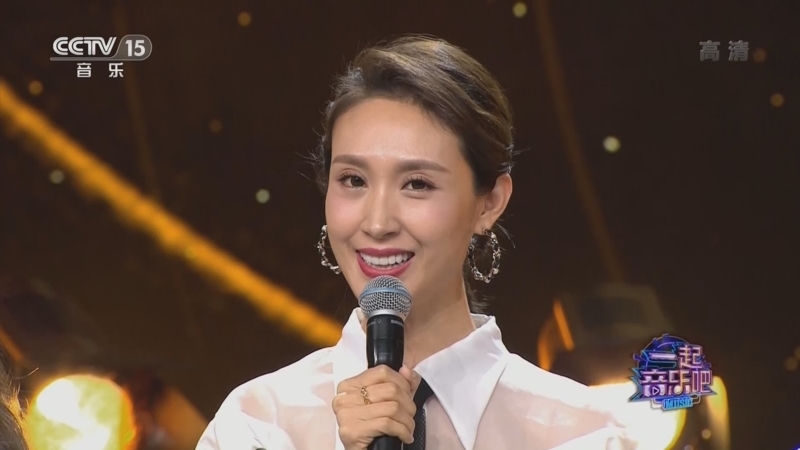 一起音乐吧 《一起音乐吧》 20220304 按不下的停止键