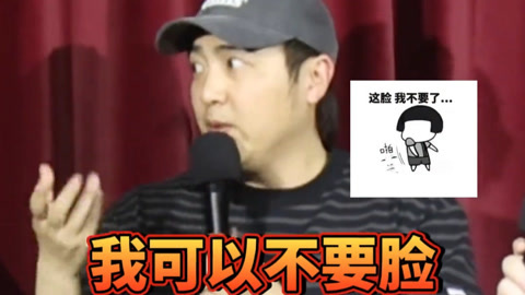 三个火呛手 三个火呛手：综艺导演锐评三人谁最具综艺感 一句话给思宇整破防
