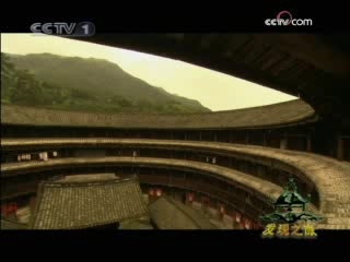 见证 发现之旅