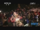 赛车时代 《赛车时代》 20131218