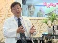 妈妈宝典第二季（精编版） 孕期发展篇2：孕期安胎问题许世宾医师