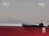 海峡两岸 《海峡两岸》 20160530