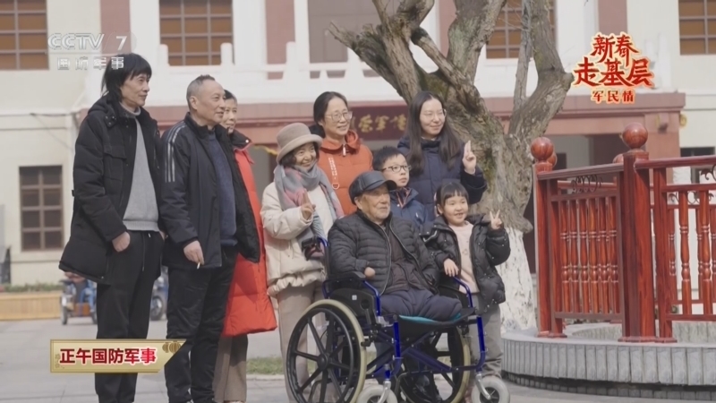 正午国防军事 《正午国防军事》 20240213