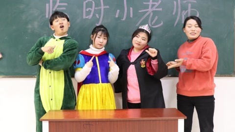 美女家务事 老师请假三天，同学们为了临时老师各出奇招，小晴一招当上小老师