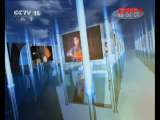 精彩音乐汇 《精彩音乐汇》 群星演唱会 202