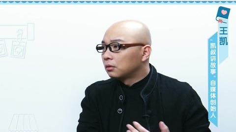 美妈问问团 家长如何进行孩子教育