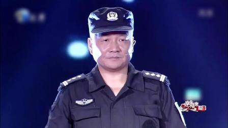 主人讲述警犬英勇往事