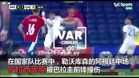 泰拳式废人动作！药厂悍将在国家队比赛中受伤，遭对手飞膝KO