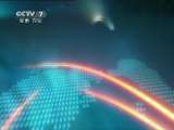 军事报道 军事报道 2011-04-10