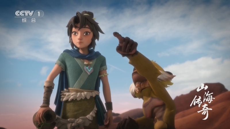 《第1动画乐园（下午版）》 20260302