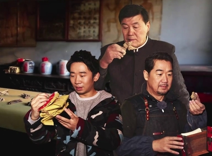 非凡匠心 第二季 张国立杨迪变身“制药大师”