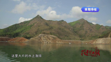 红水河小爆炸钓法擒大鲤