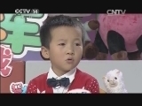 智力快车 《智力快车》 20141223 水果大战