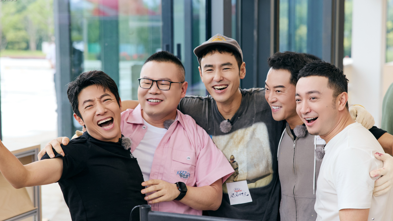 你好时光 第5期：阮经天陈乔恩重逢，了不起兄弟重聚