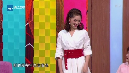中国蓝燃情贺岁夜 2018 小品《爱情“梦”想家》贾玲团队