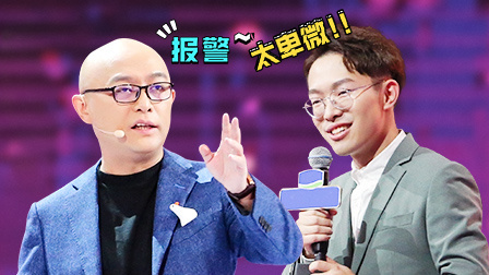 非诚勿扰 男生带鹅兄弟见证爱情
