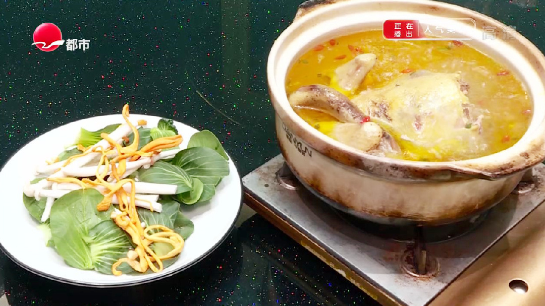 人气美食 64年老字号 招牌竟是三黄鸡？
