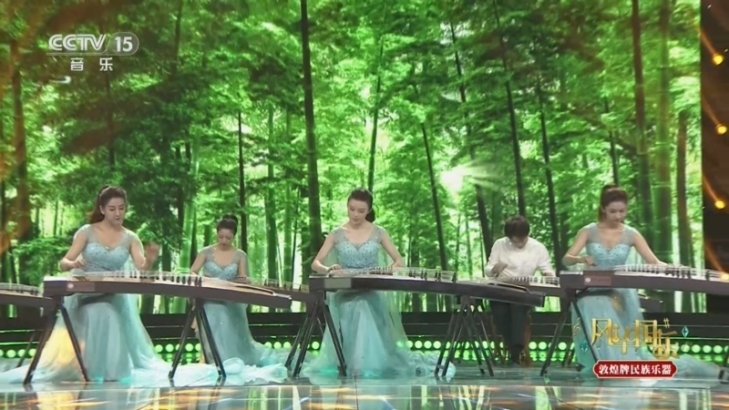 《风华国乐》 20260525 四时有花