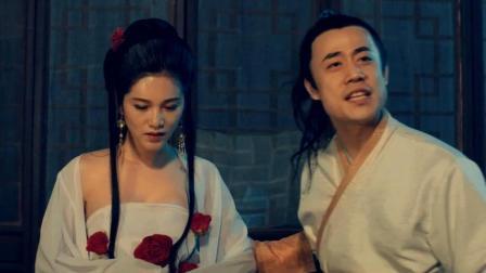 给师父买个女人做媳妇 06