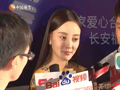 娱乐现场 《现场》20131017：李小璐为戏扮丑颠覆形象 黑脸刘畊宏变身柔情奶爸