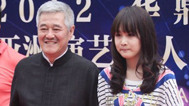 最佳现场 现场直击华鼎奖盛典