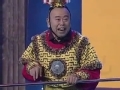 2016猴年春晚相声小品集 潘长江神还原美猴王 携潘阳讲述《姥爷的烦恼》