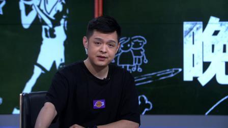 NBA晚自习 第126期：科比关键时刻一锤定音 尼克·杨喜迎生日
