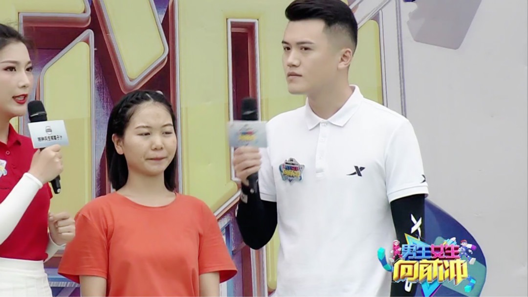 2020年精彩赛事回顾第七十三场