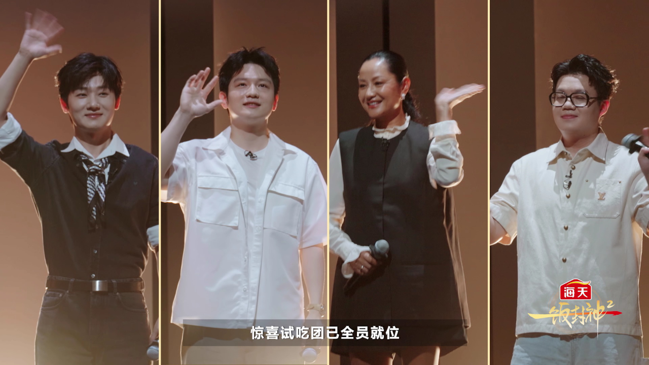 抢先看：餐厅生存战打响！樊振东蒋敦豪惊喜加盟