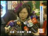 海峡两岸 海峡两岸 2010年 第13期