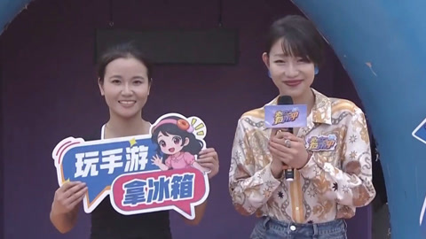 男生女生向前冲第17季 医务工作者组队闯关 美女治疗师成功登顶