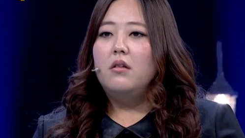 情感大裁判 肥妹为爱闪婚丈夫婚后嫌弃