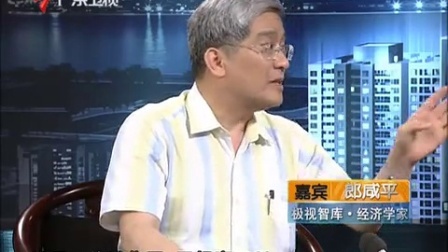 财经郎眼 望而却步的高价门票