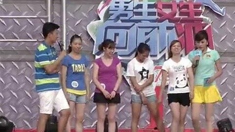 男生女生向前冲 父亲身患重病 女子代父出征