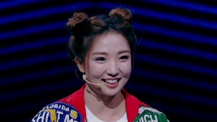 一站到底 2020 少女现场公主抱男嘉宾