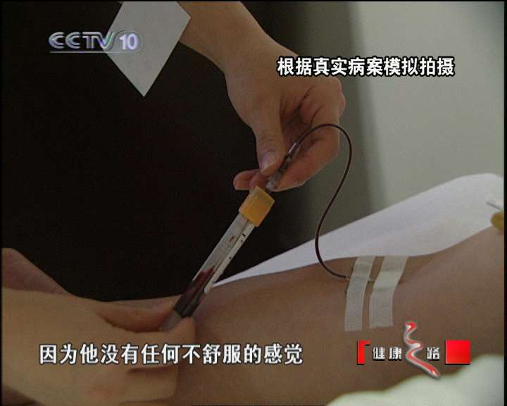 健康之路 爬上脚的糖尿病