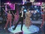向幸福出发 《向幸福出发》 20120511