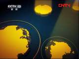 世界周刊 《世界周刊》 20110807