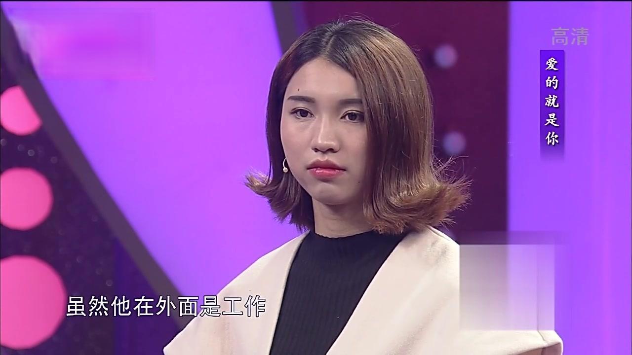 爱情保卫战 2017 爱情保卫战 2017 20171018