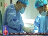 全省新闻联播 《全省新闻联播》 20170722