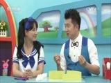 智慧树 《智慧树》 20161003