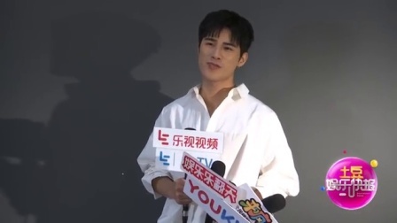 土豆娱乐快报 2017 5月 姜潮自曝遭母亲催婚 谈择偶标准:适合就好 170521