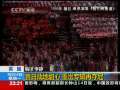 国际时讯 [英国] 昔日战地甜心 重出专辑再夺冠