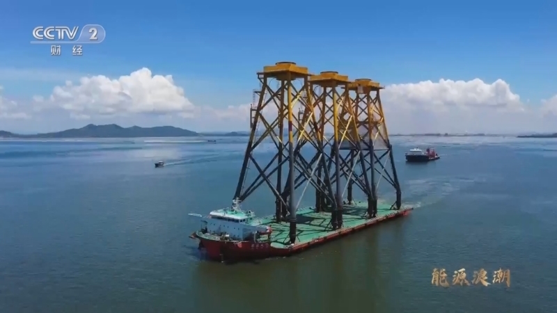 《能源浪潮》 第5集 鼎新未来