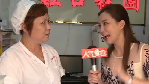 人气美食 “吃货夫妻”开小店 彩色生煎里竟藏着它