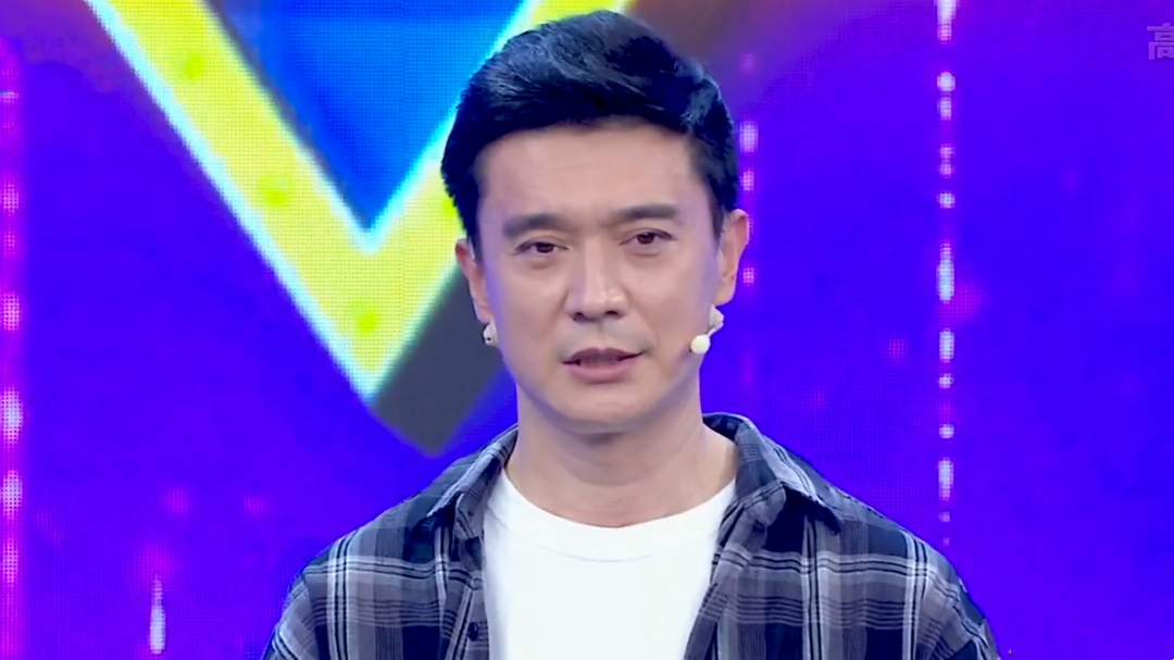 群英会 张明健谈身材  谈优秀演员的要素