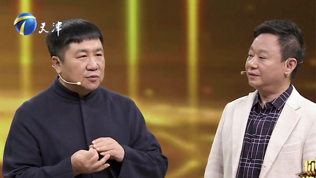 今日大来宾演员刘流